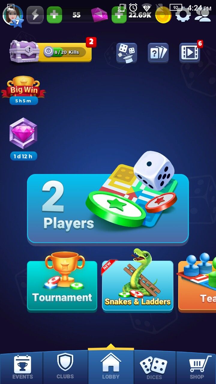 33d game